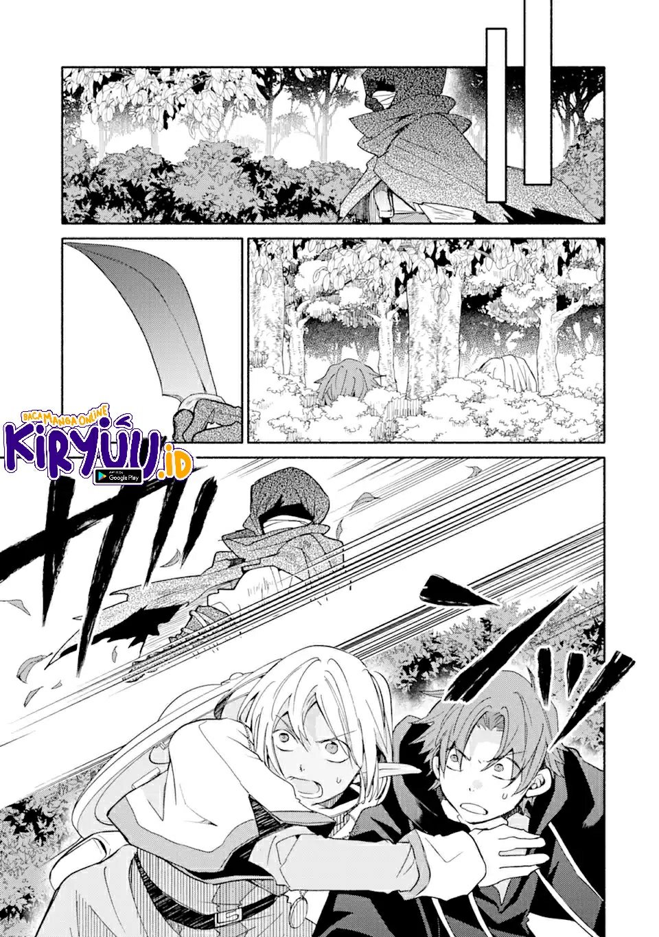 Kinka 1-mai de Kawaru Boukensha Seikatsu Chapter 18.1 Bahasa Indonesia